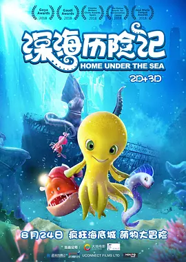 淫秽家庭